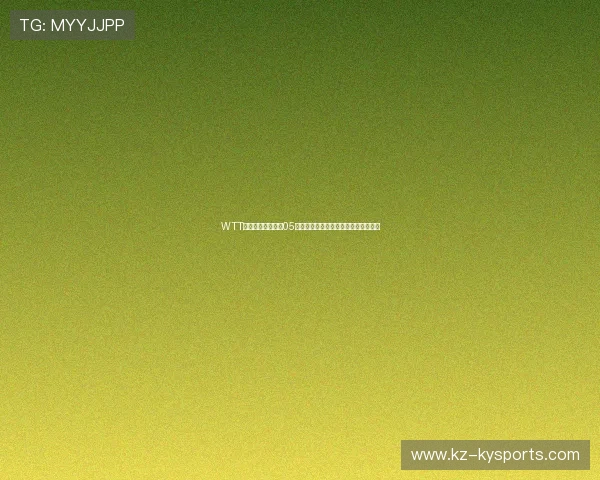 WTT球星挑战赛:国乒05后小将爆冷战胜世界前十,一战成名。